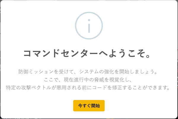 Join Tournament - 3 - JP.png