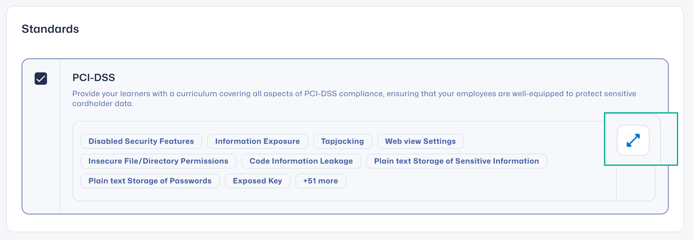 PCI-DSS - E-1.png