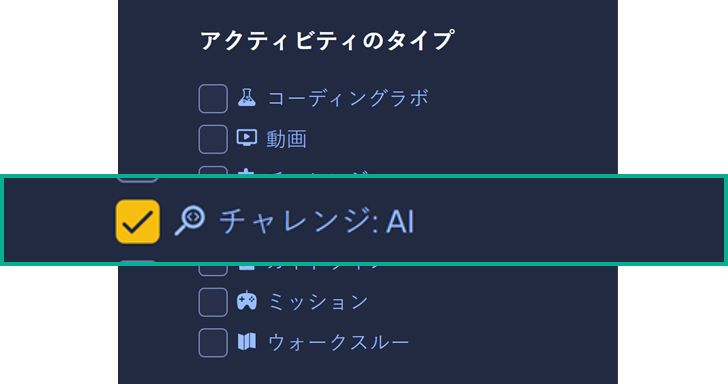 Challenge AI- JP.png