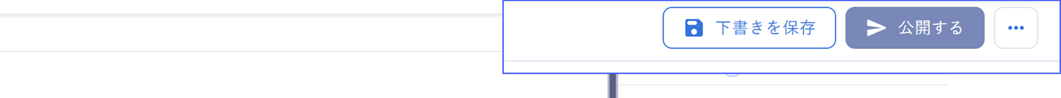 Program quests - step 8- JP.png