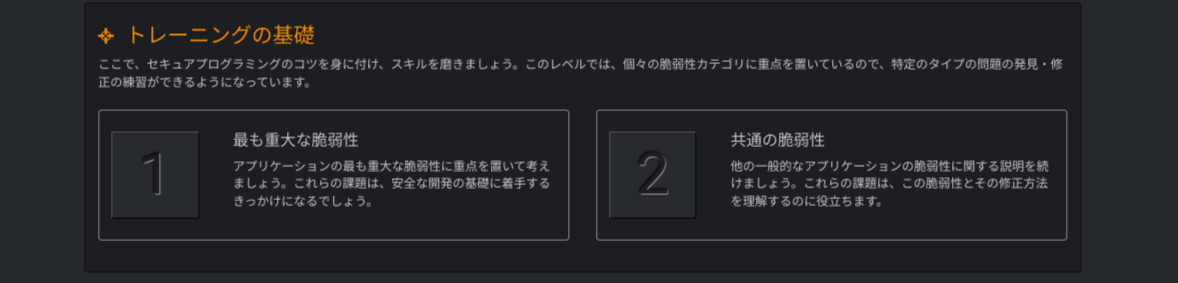 すべてのビデオ.png