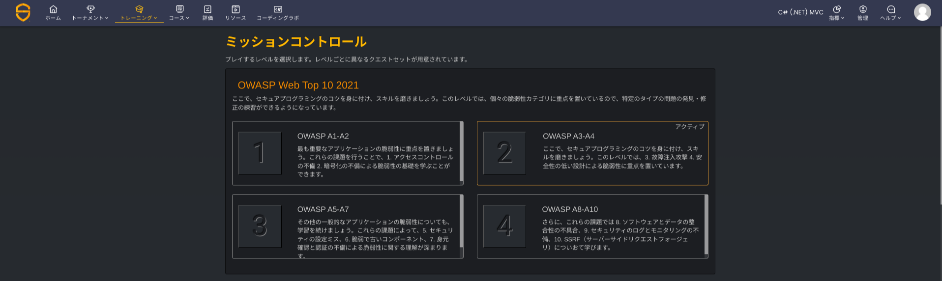 すべてのビデオ.png