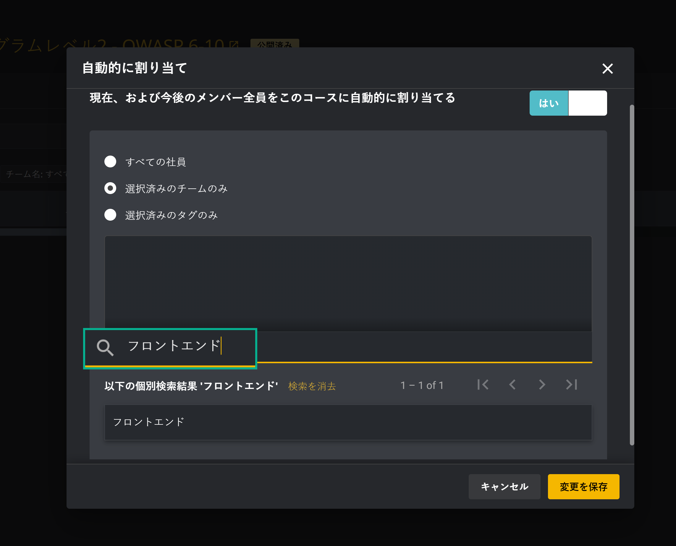 invite team - 6.png