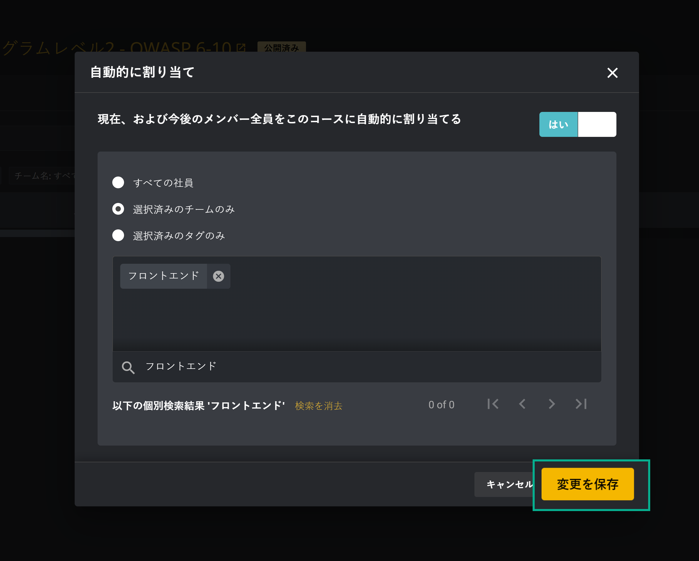 invite team - 7.png