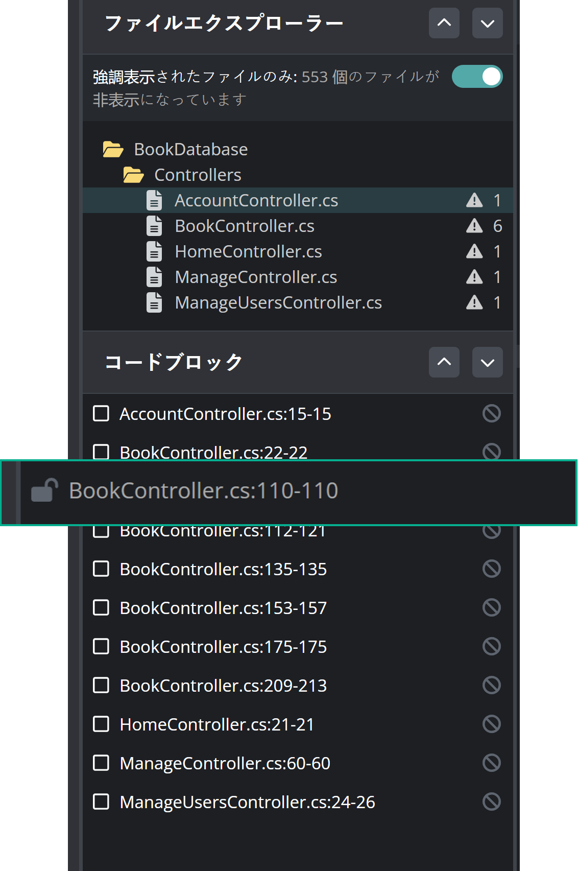 Locate vuln - JP - 3.png