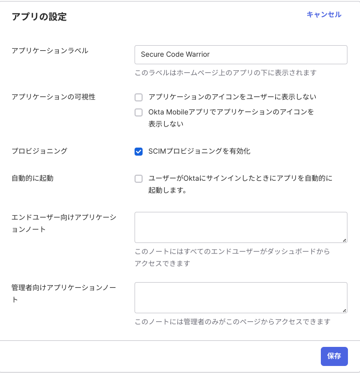 Screenshot 2024-05-21 11.13.12 AM.png