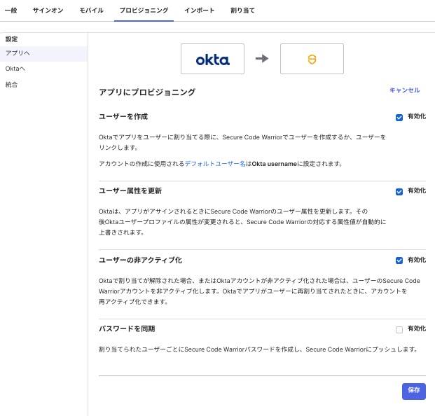 Screenshot 2024-05-21 11.26.52 AM.png