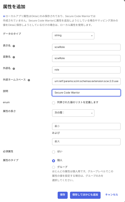 Screenshot 2024-05-21 11.38.18 AM.png