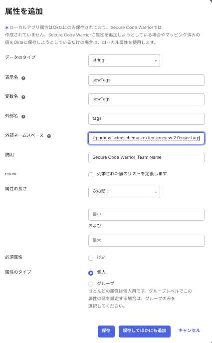 Screenshot 2024-05-21 11.40.05 AM.png