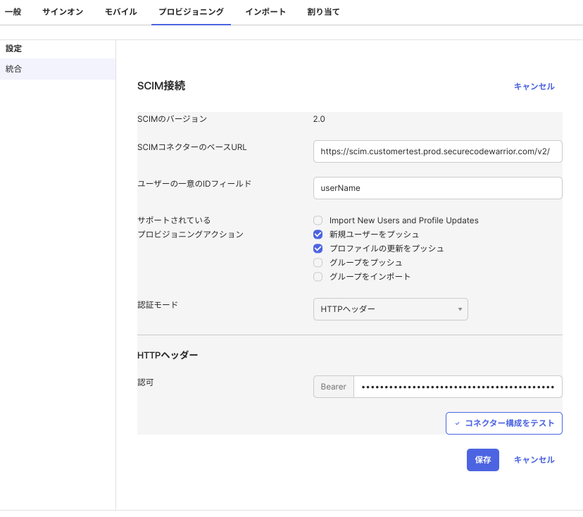 Screenshot 2024-05-21 11.17.45 AM.png