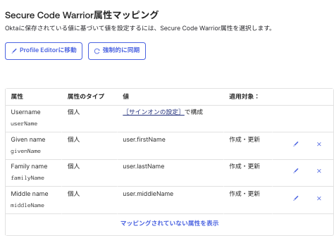 Screenshot 2024-05-21 11.30.47 AM.png