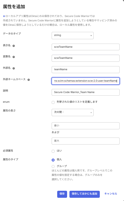 Screenshot 2024-05-21 11.39.34 AM.png